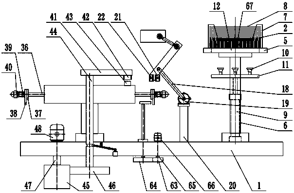 Tuber mustard packaging bag picking device