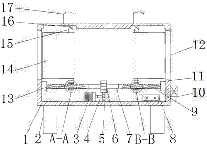 Education publicizing device