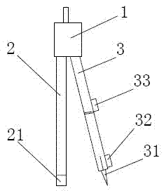 Telescopic compasses