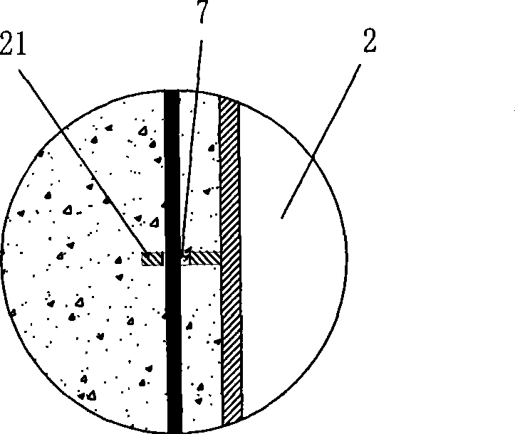 Steel box-concrete combined box plate arch structure and construction method thereof