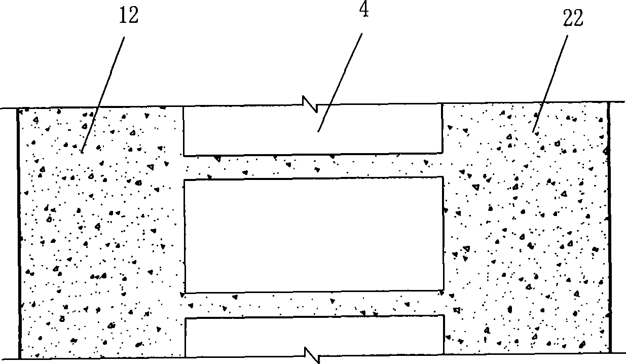 Steel box-concrete combined box plate arch structure and construction method thereof