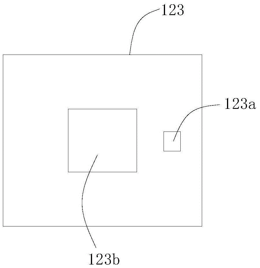 A serial card type memory read-write device