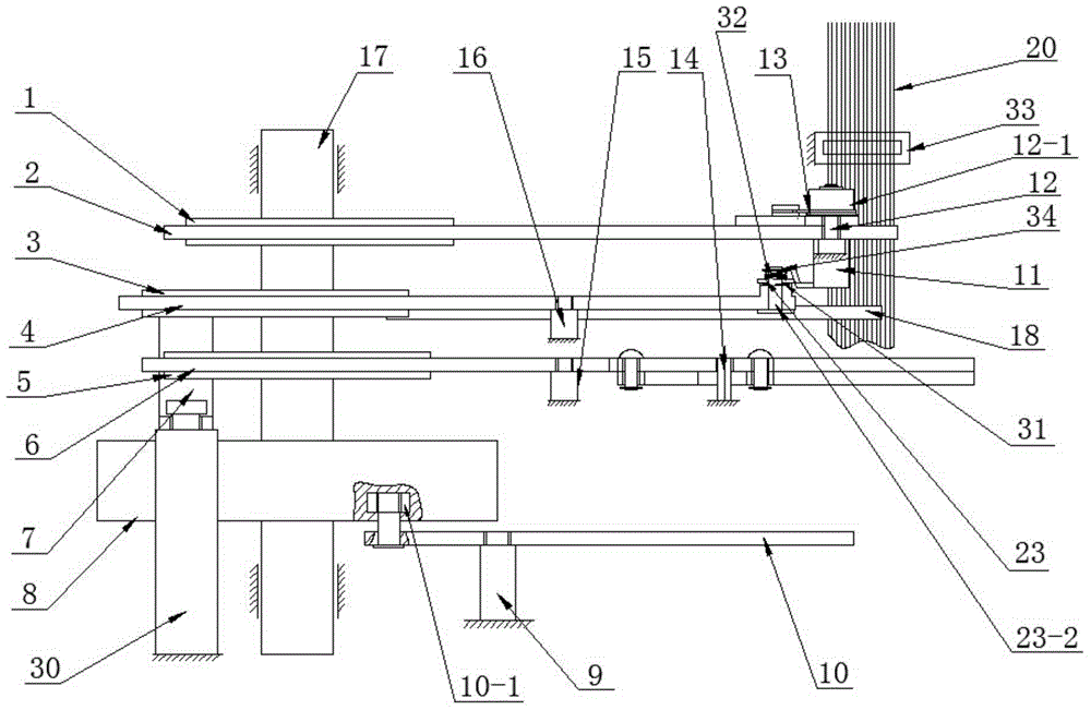 Automatic yarn separating machine