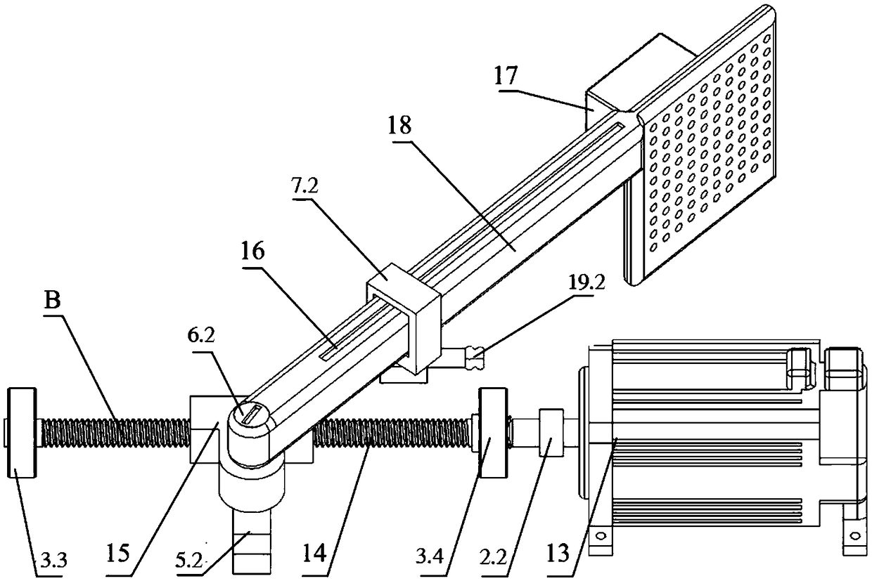 Adjusting device for installation angle of multiple probes and measuring and compensating methods