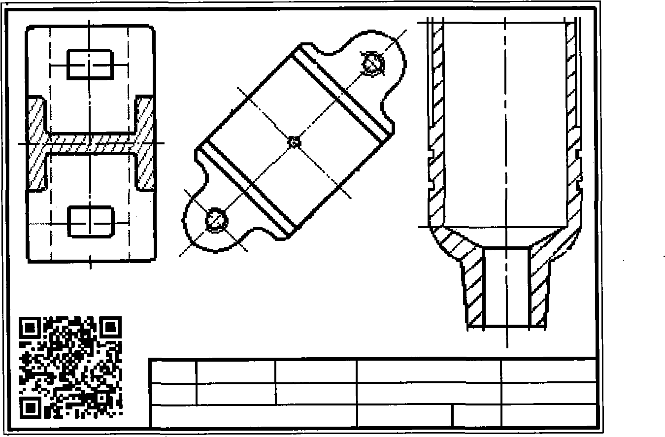 Automatic identification method for secret related drawings