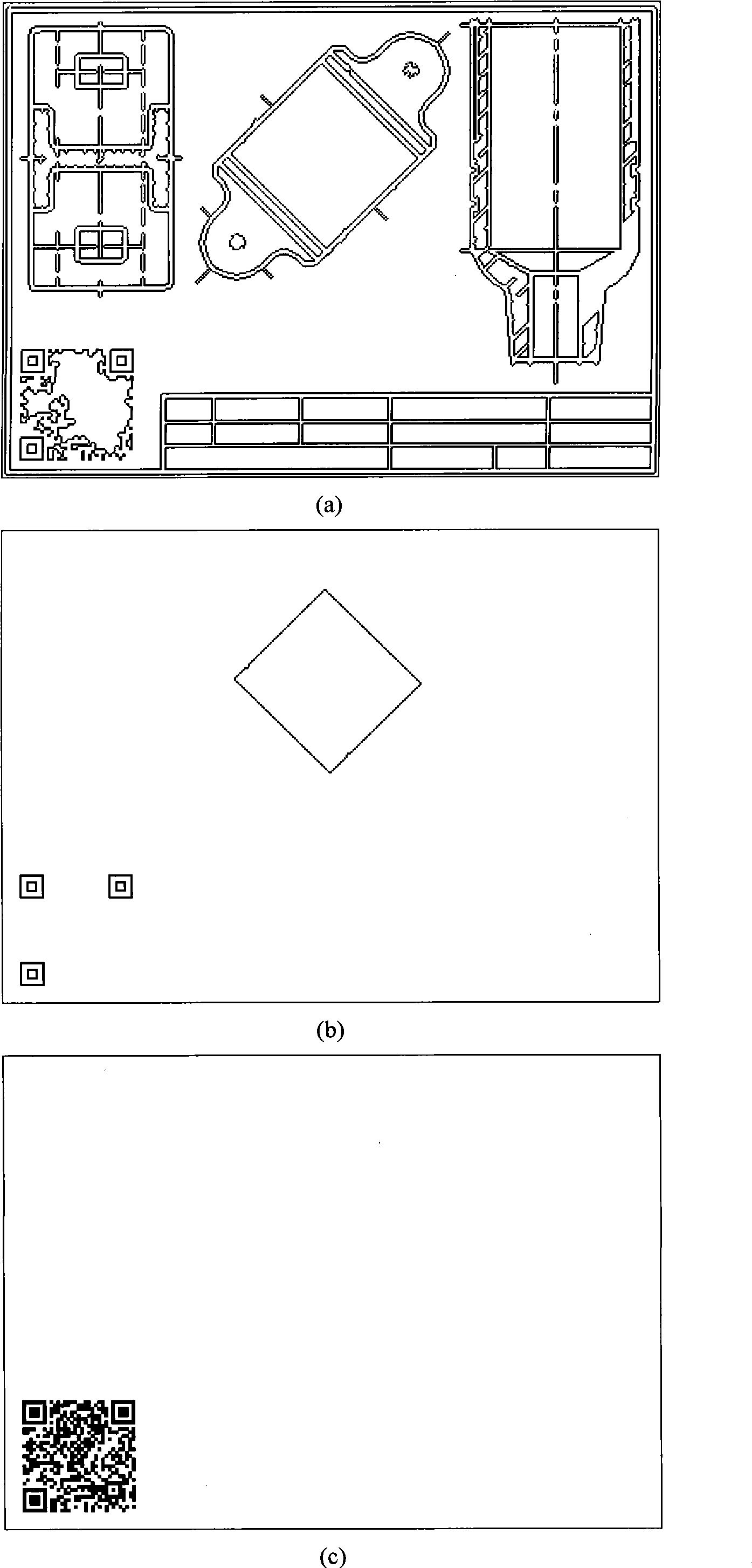 Automatic identification method for secret related drawings