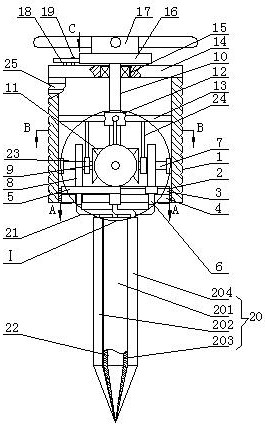 Shoulder arthroscopy working channel positioning expander