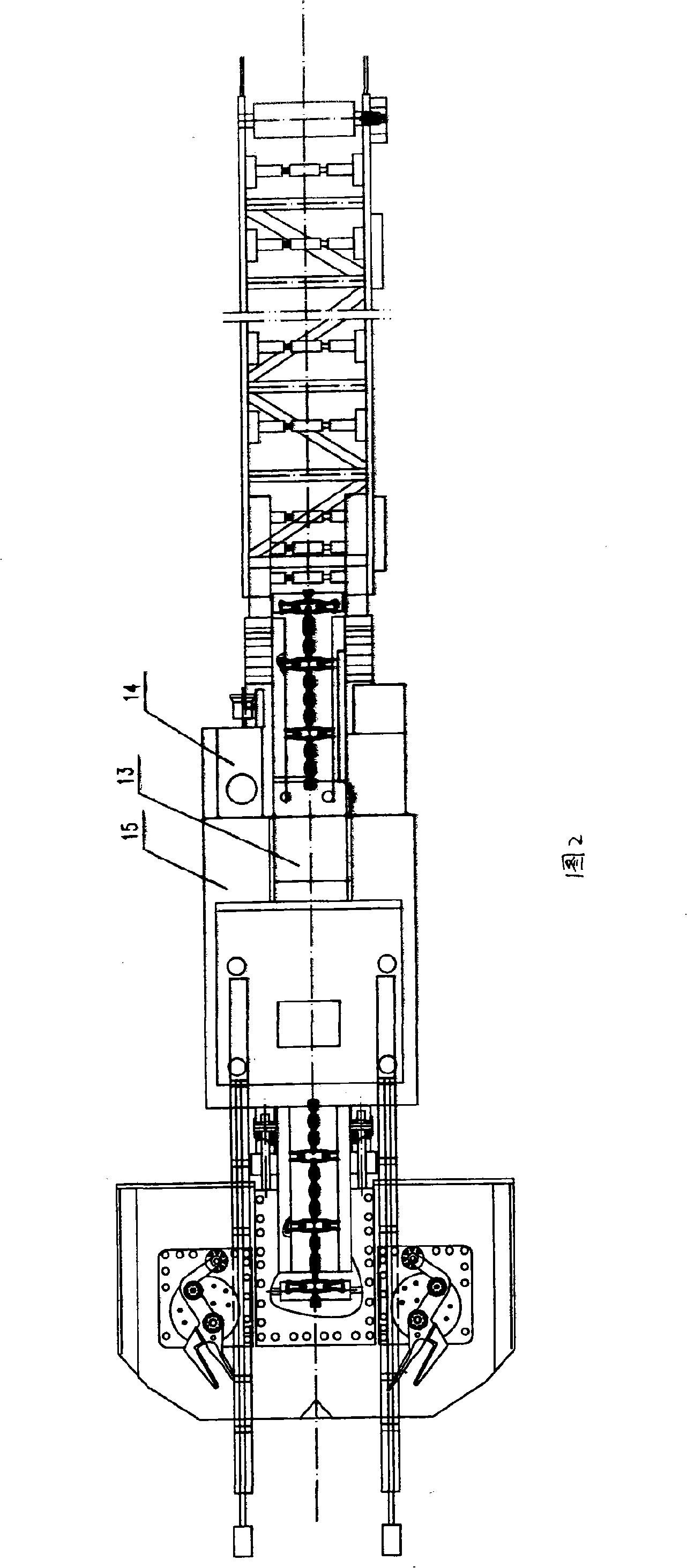 Integrated drill rig