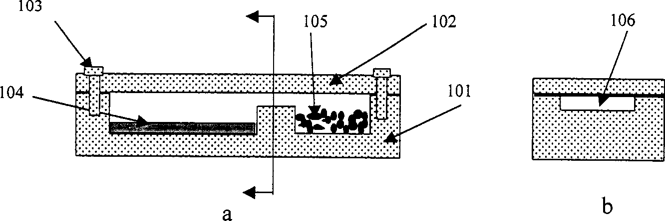 Open pipe tellurium cadmium mercury epitaxial material heat treatment method