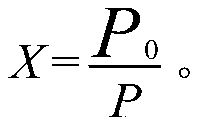 Robot control method based on Bayesian classifier