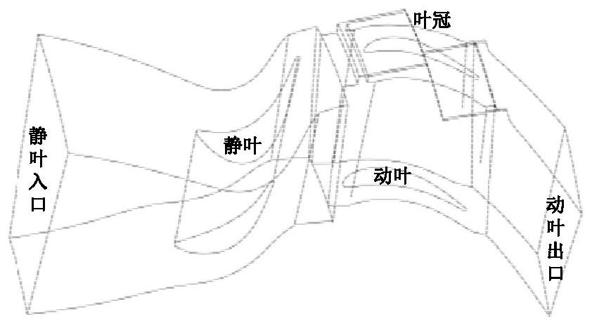 Turbine and turbine blade tip clearance sealing structure