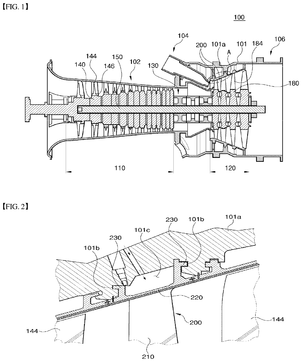 Vane assembly, turbine including vane assembly, and gasturbine including vane assembly