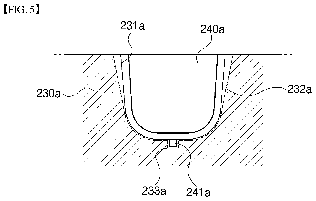 Vane assembly, turbine including vane assembly, and gasturbine including vane assembly