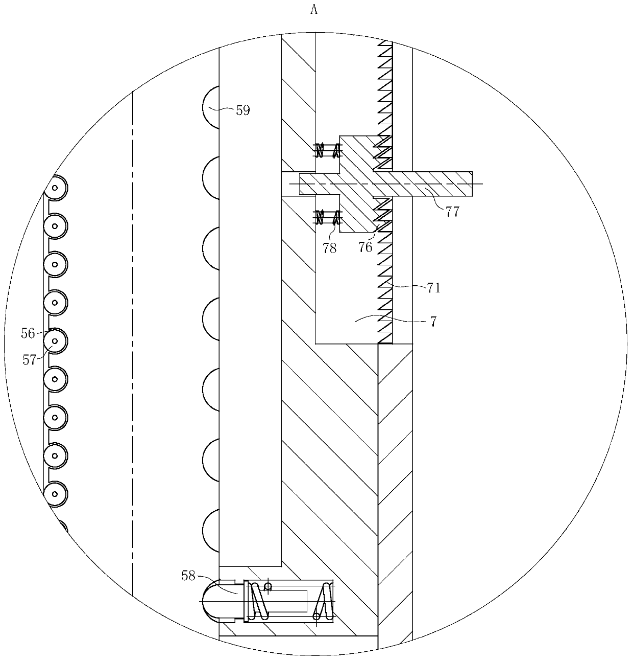 Adjustable seal window