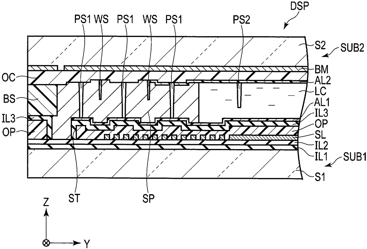 Varnish for photoalignment film and liquid crystal display device