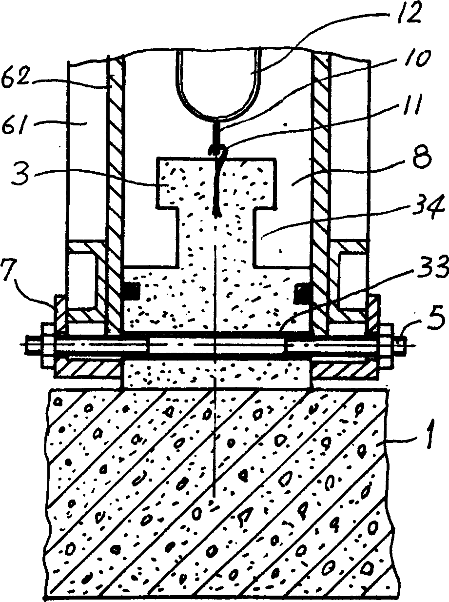 Light weight gypsum wall body field one piece constrction method