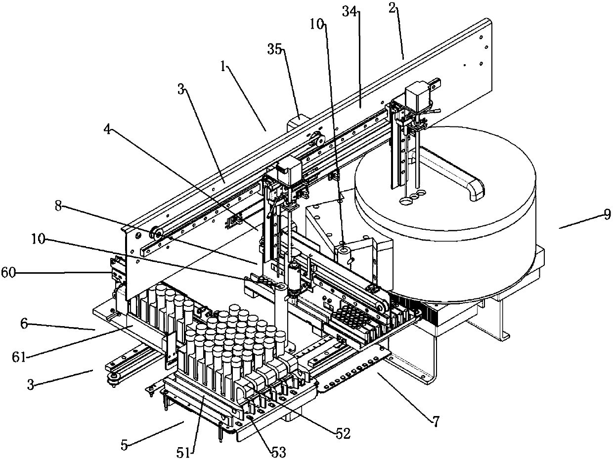 Sampling device of full-automatic chemiluminescent analyzer and sampling method of sampling device