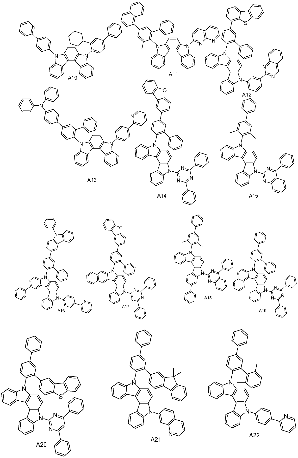 Organic compounds and application thereof