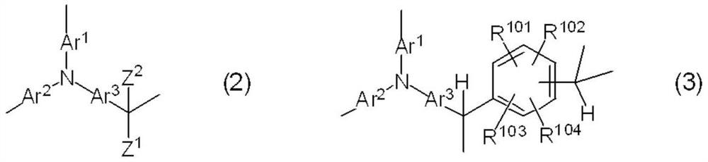 Composition for forming undercoat layer of energy storage device