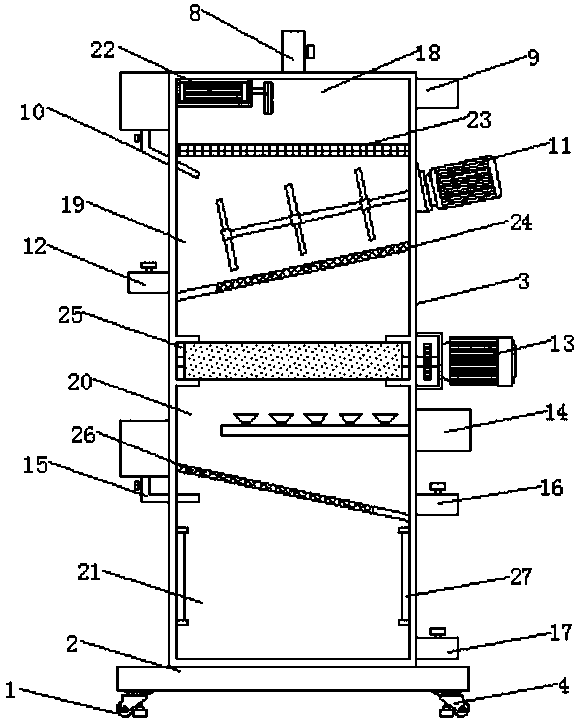 Multistage medical sewage treatment device