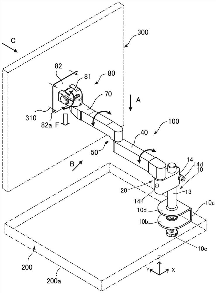 Supporting mechanism and supporting device having the same