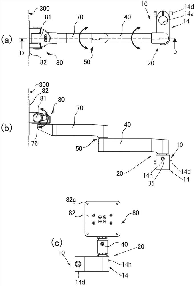 Supporting mechanism and supporting device having the same