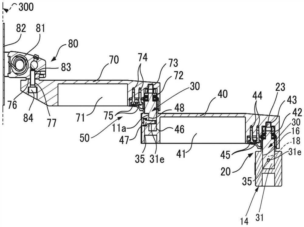 Supporting mechanism and supporting device having the same