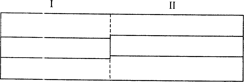 Active optical phase conjugating method and apparatus