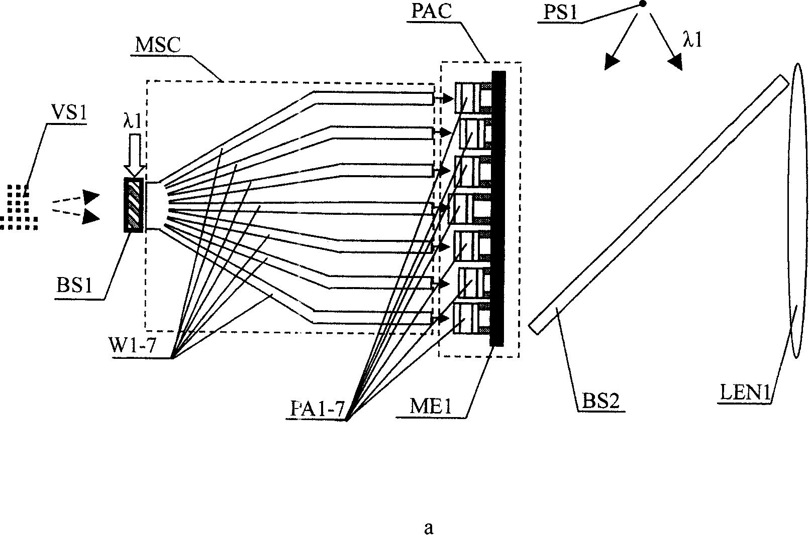 Active optical phase conjugating method and apparatus