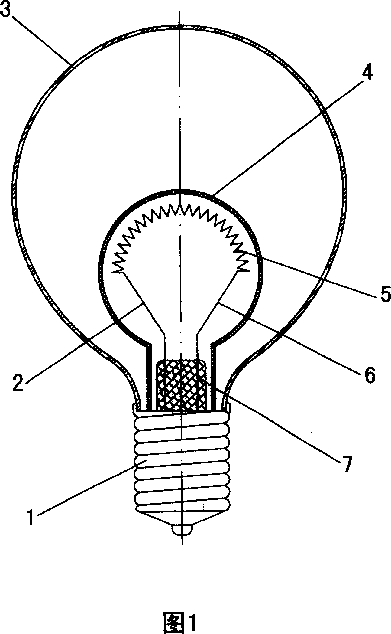 High-efficiency incandescence energy-saving lamp