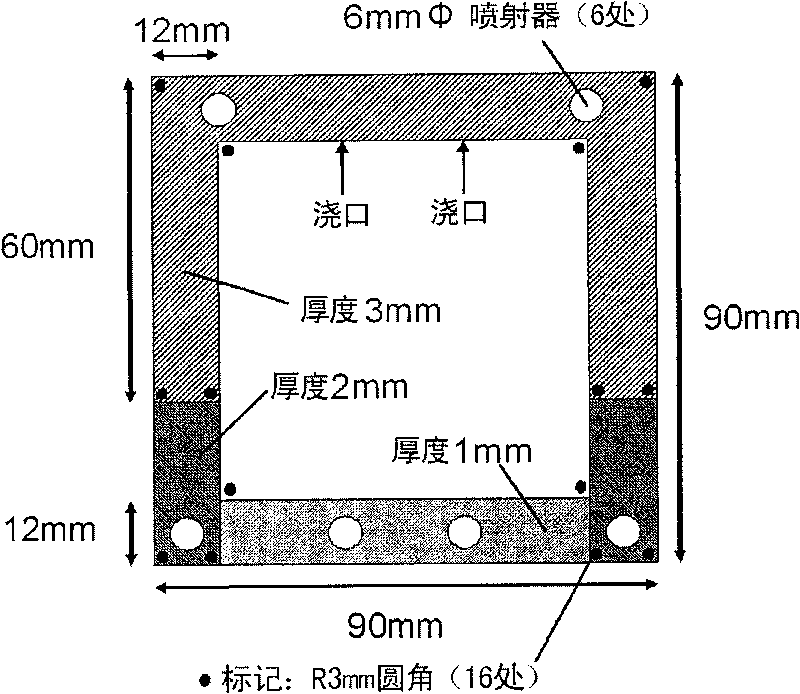 Poly(arylene sulfide) resin composition, process for production thereof, and surface mount electronic component