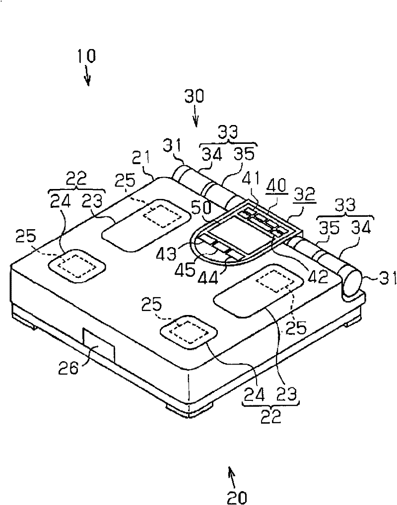 Information measuring device for organism