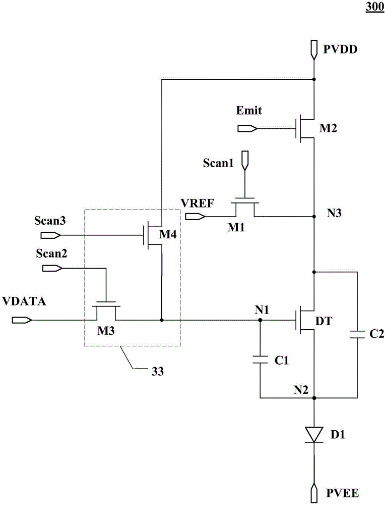 Organic light emitting display panel and driving method thereof, and organic light emitting display device