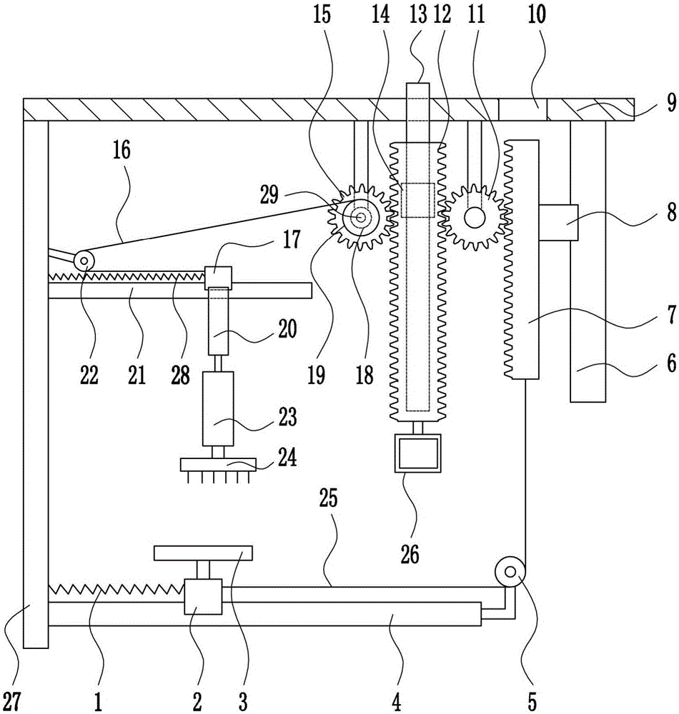 Lampholder trademark engraving-printing device for hardware manufacturing