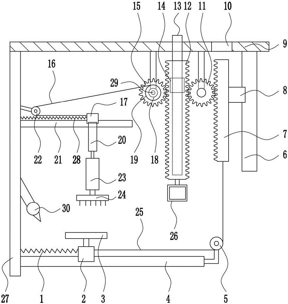 Lampholder trademark engraving-printing device for hardware manufacturing