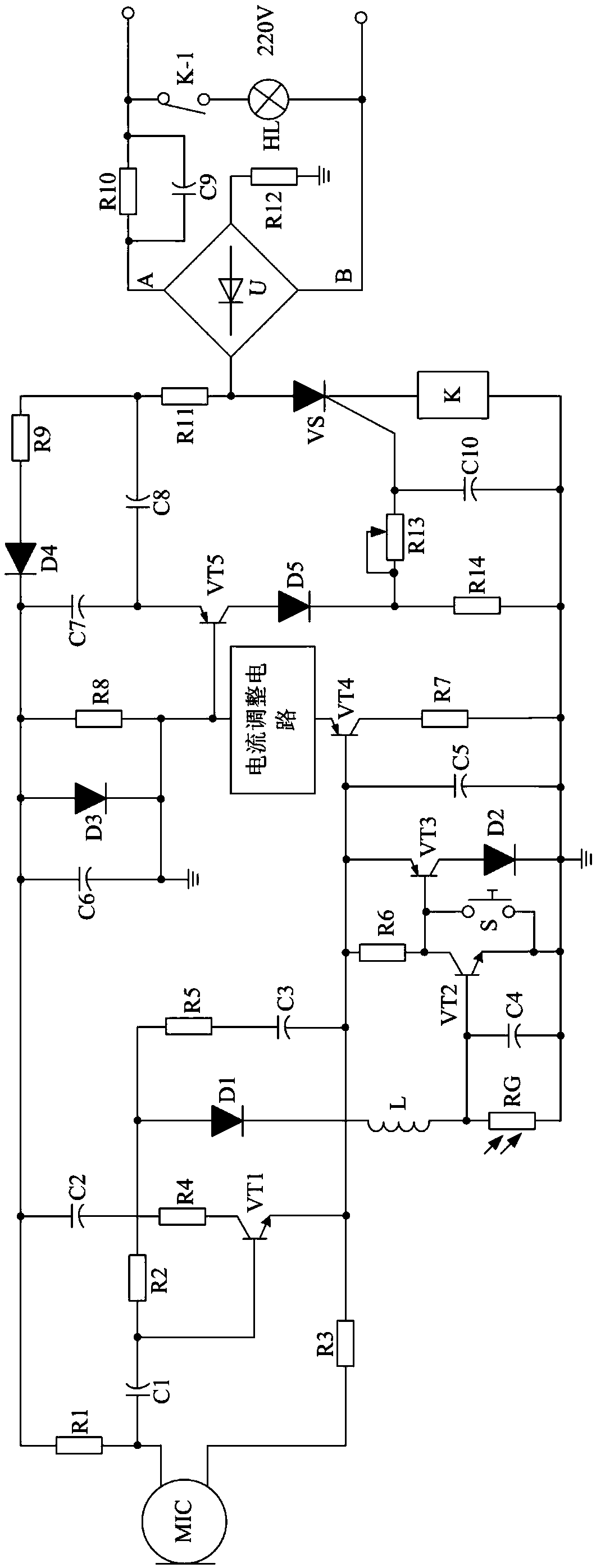 A current-adjustable self-opening and closing control system for lighting lamps