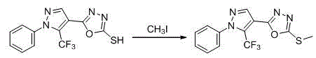 1-substituted-5-trifluoromethyl-4-pyrazol-1,3,4-oxadiazole thioether or sulfone derivatives and application of derivatives