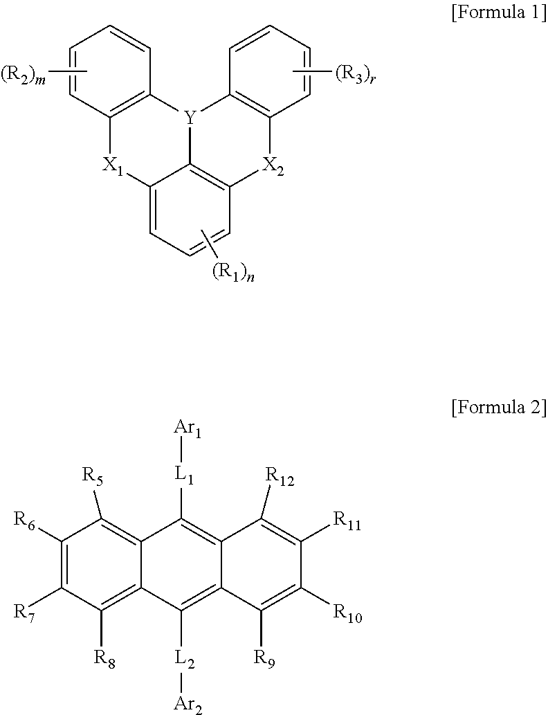 Organic electroluminescent element