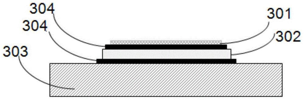 Outline dicing and sheet picking method for ultrathin quartz substrate thin film circuit