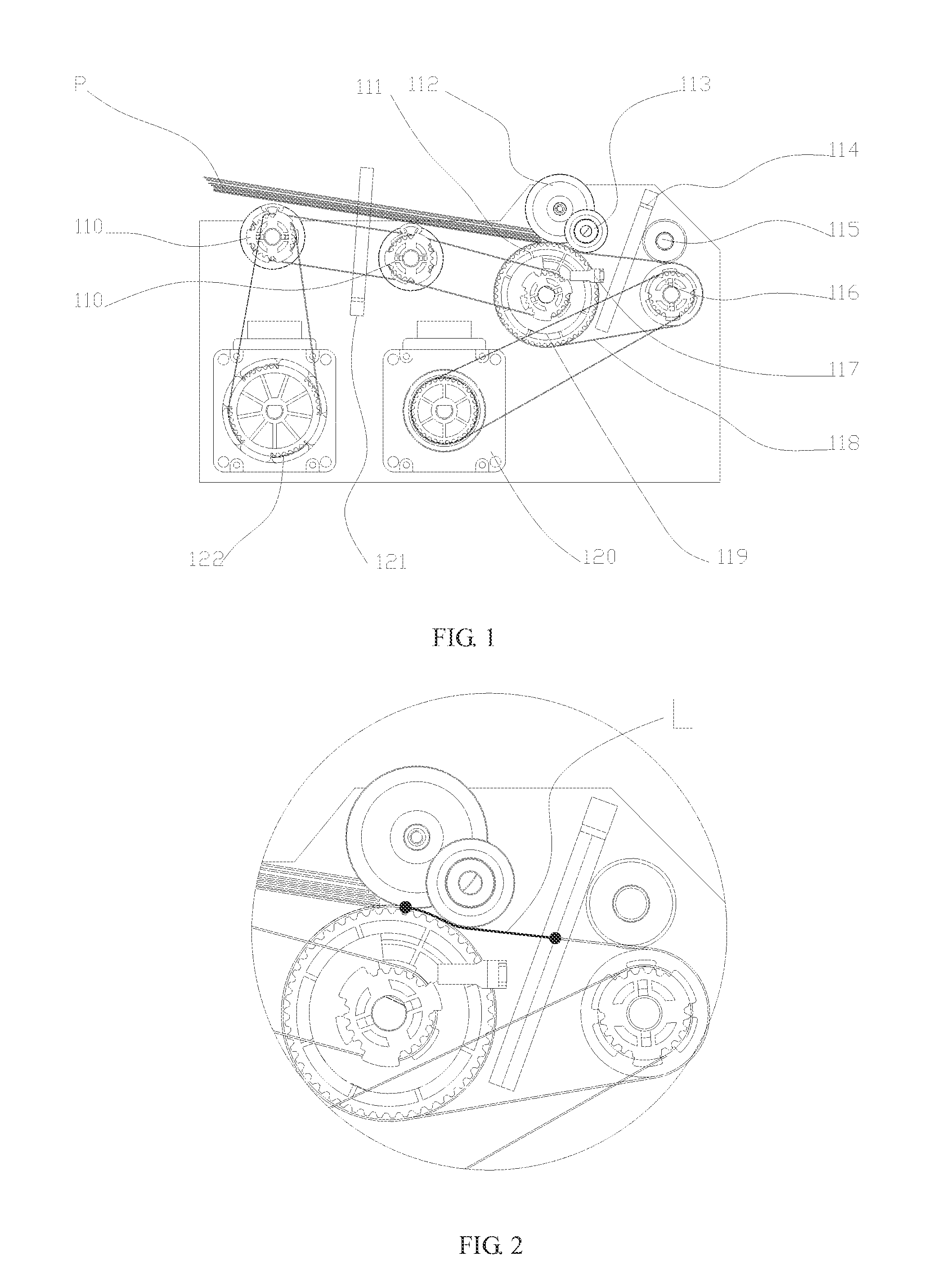 Sheet article separating mechanism and control method and control system thereof