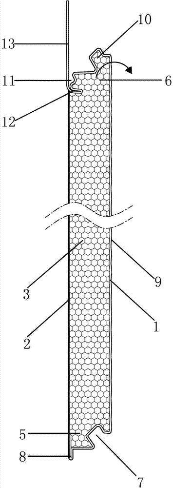 Light absorption heat preservation type building exterior wall gusset plate with buckles coupled