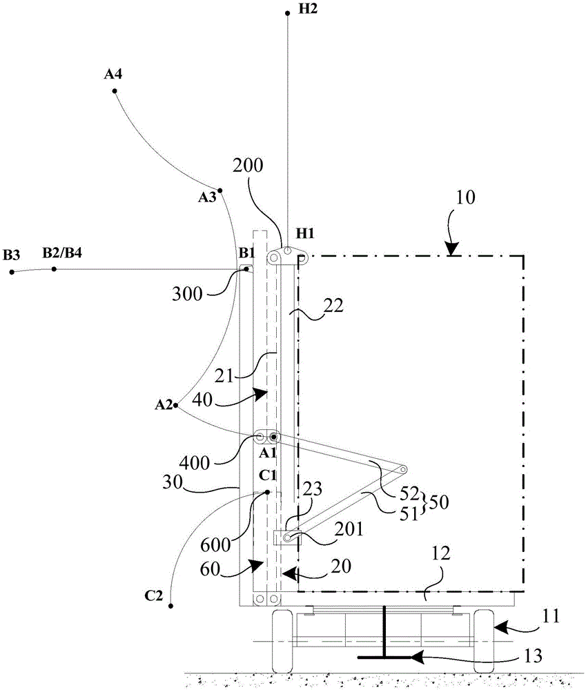 Deformable traveling-residential motor home