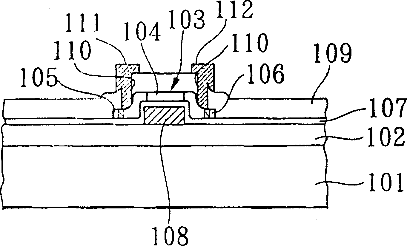 Method for producing thin film transistor