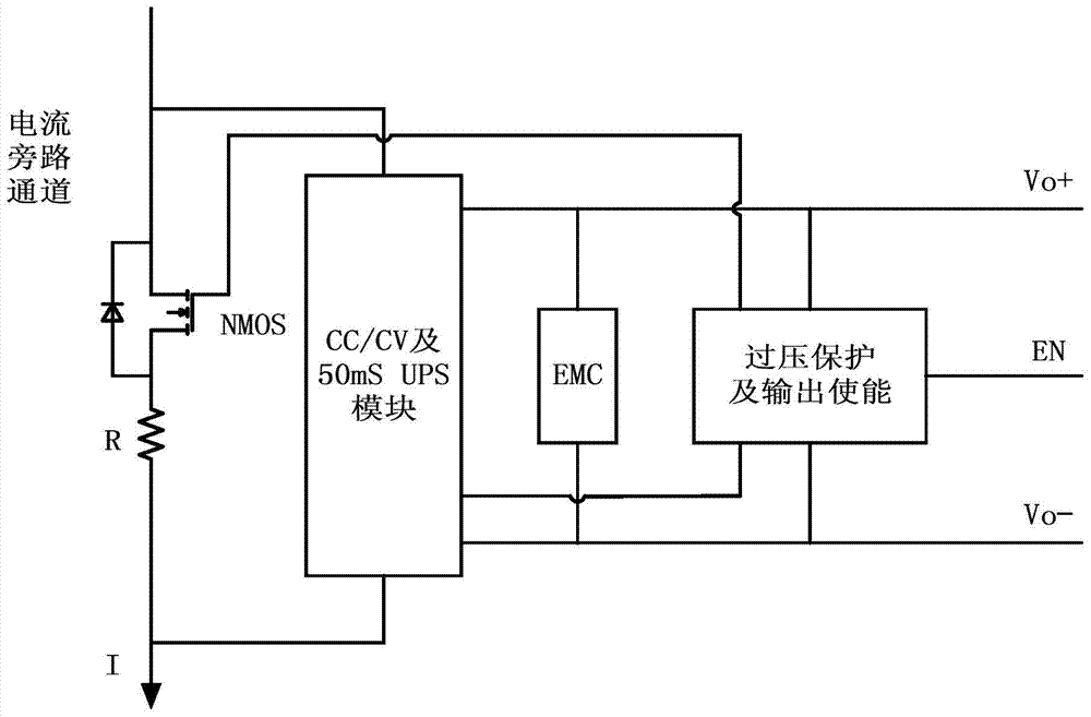 A single-wire constant current to constant voltage power conversion circuit