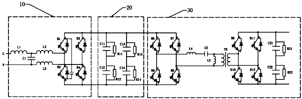 An isolated charging and discharging system with bidirectional energy flow