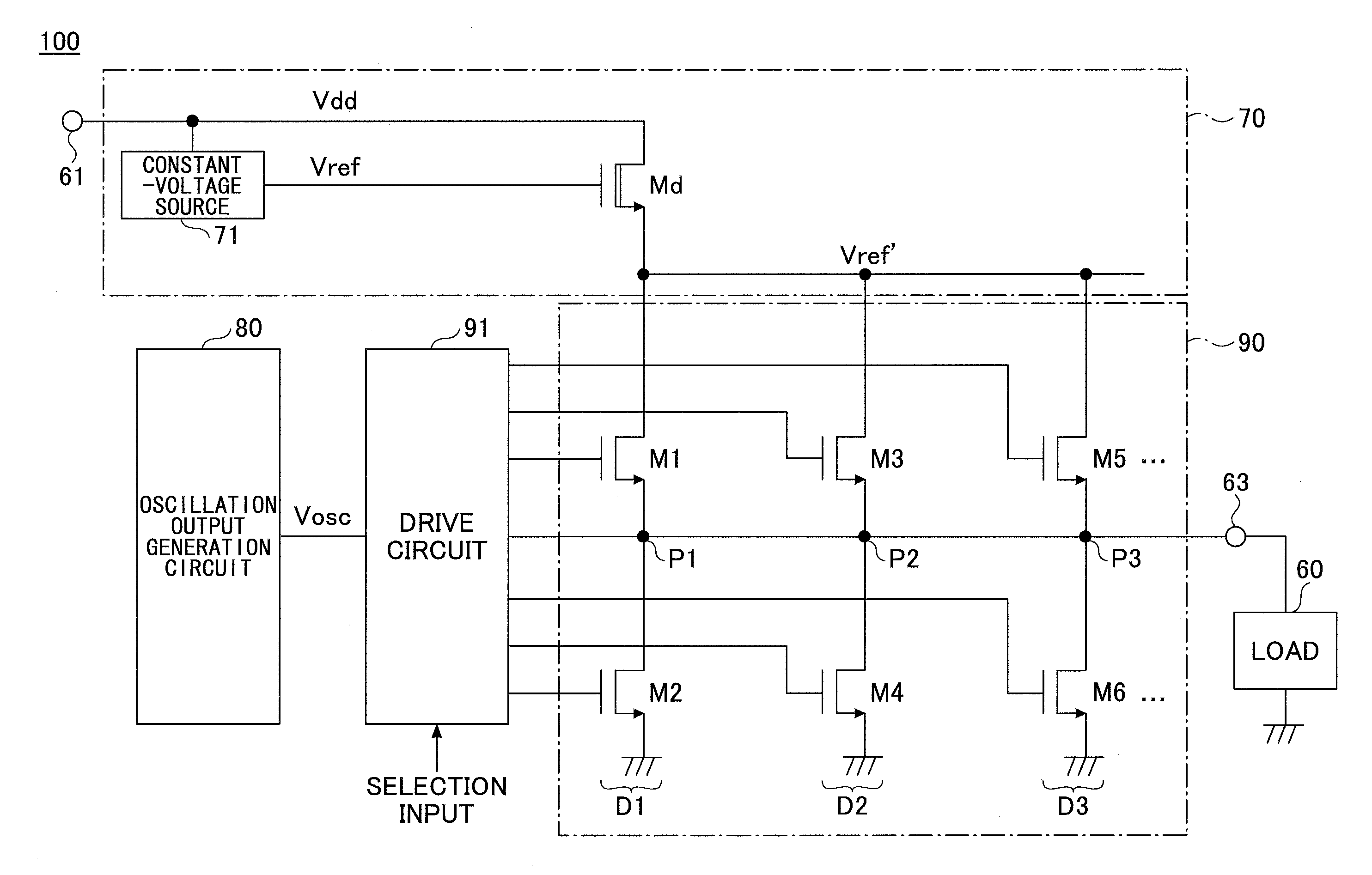 Oscillation circuit