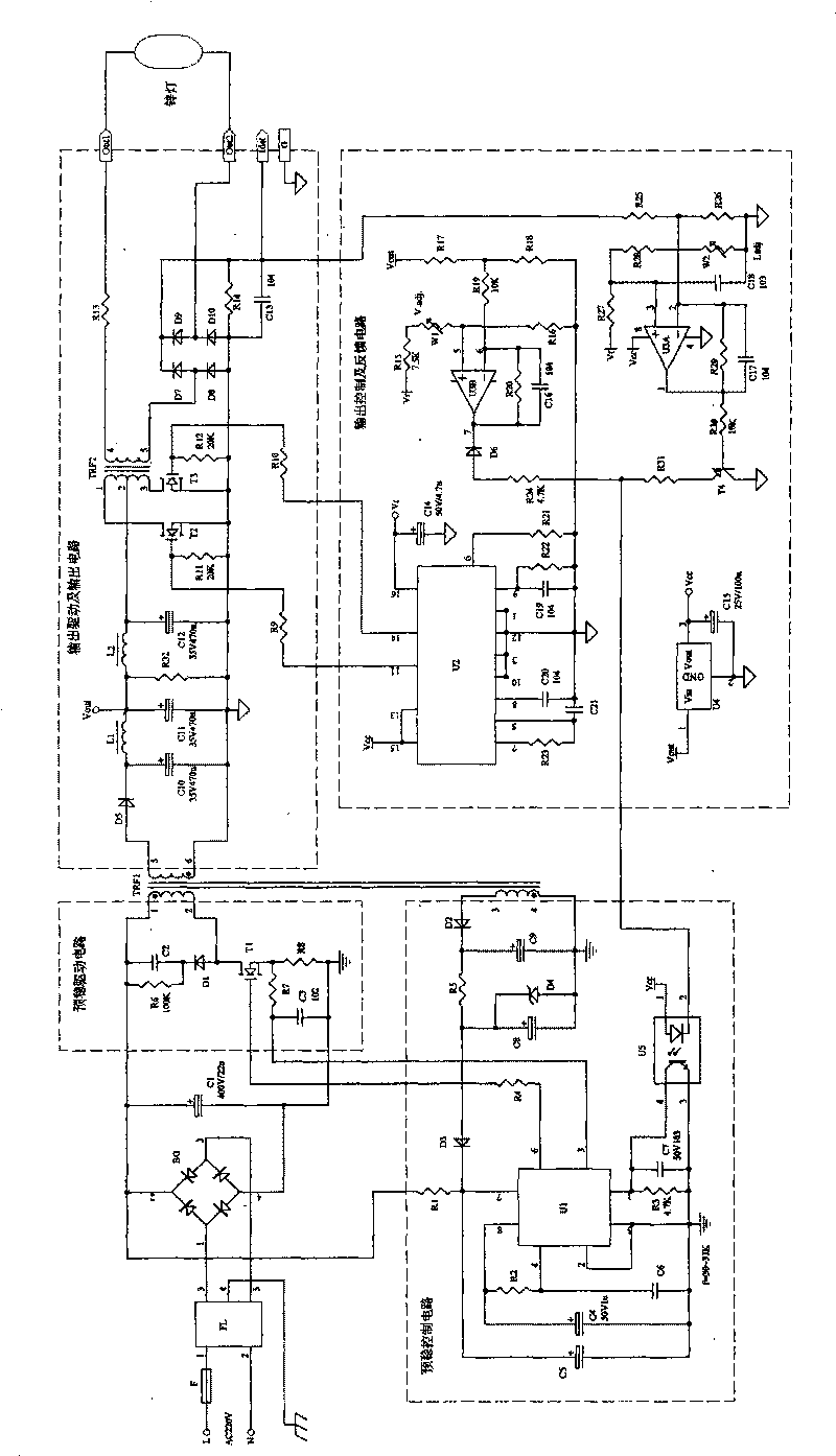 Special high-voltage power supply of zinc element hollow cathode lamp