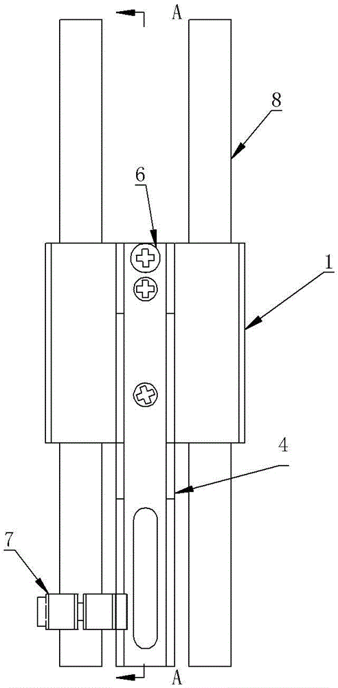 Lower slide block stitch adjusting device