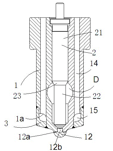 Cooling-type needle valve coupling with carbon deposition prevention effect