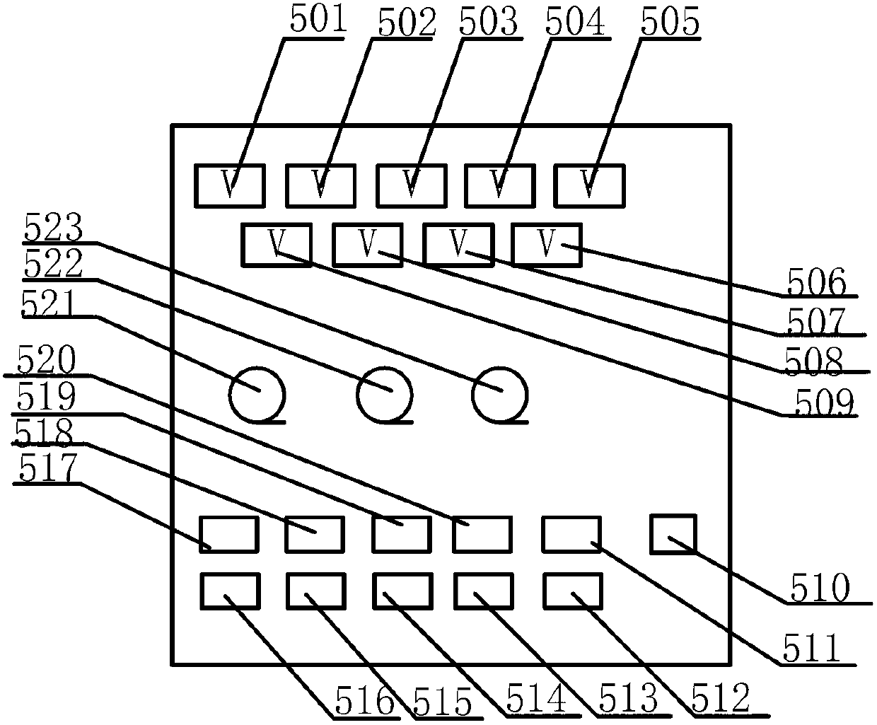 Control system of solid-liquid dynamic sounding rocket